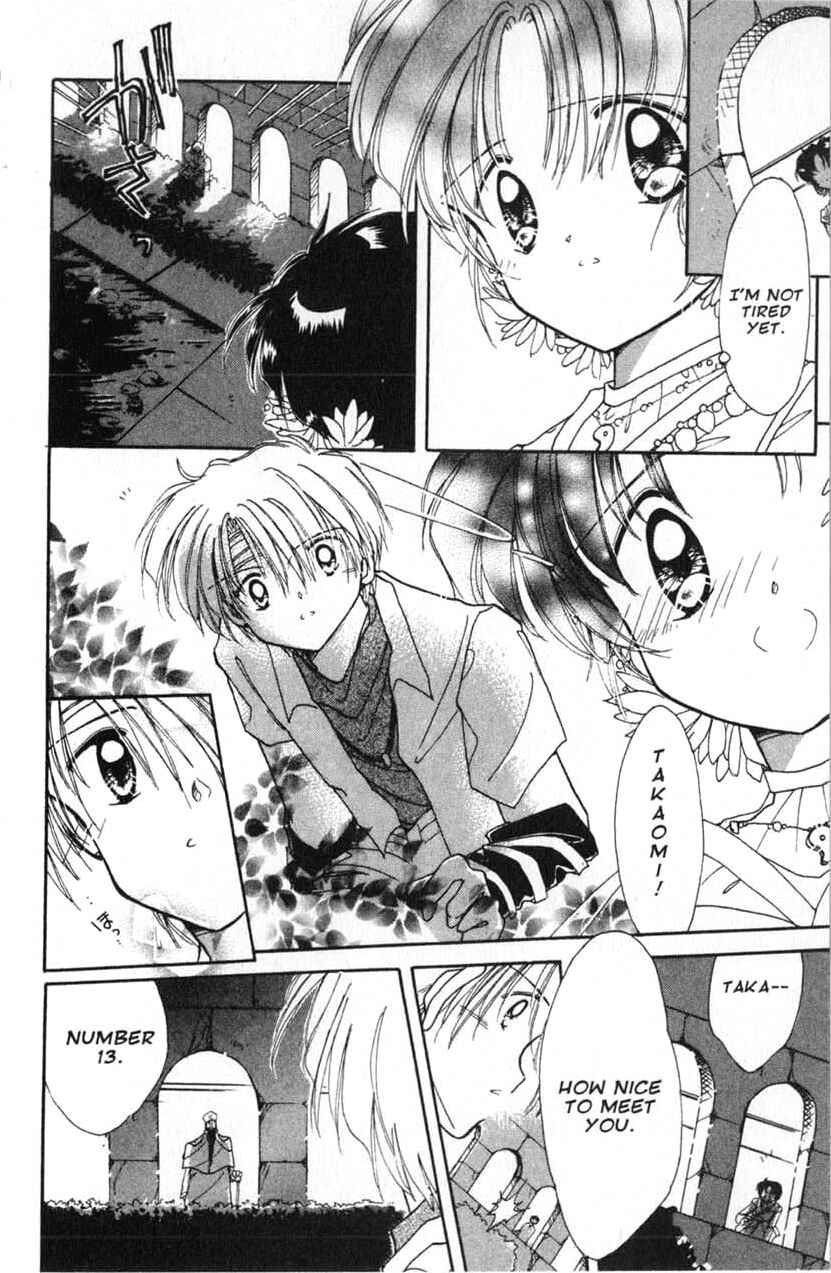 Page 31 Chapter 10 Dream Saga