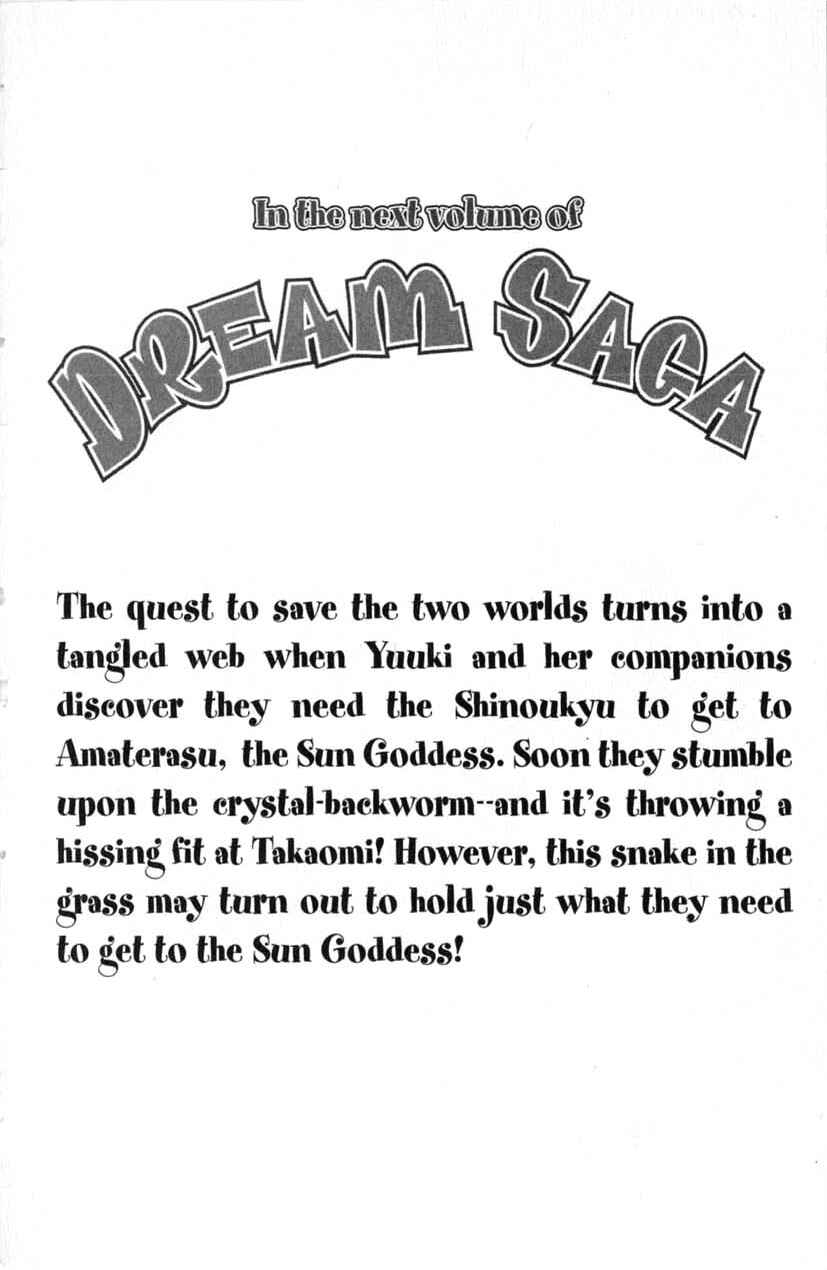 Page 34 Chapter 10 Dream Saga