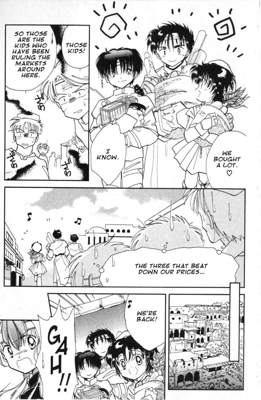 Page 4 Chapter 10 Dream Saga