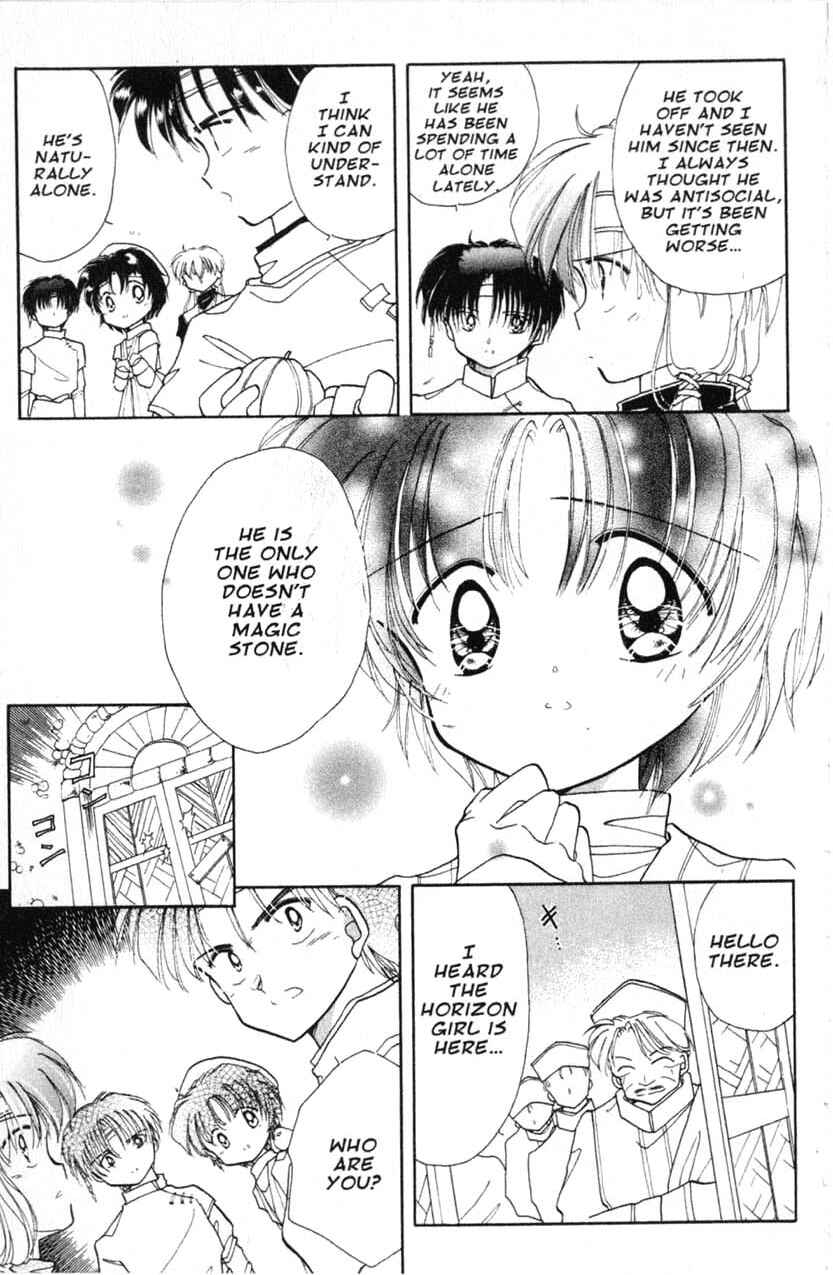Page 8 Chapter 10 Dream Saga