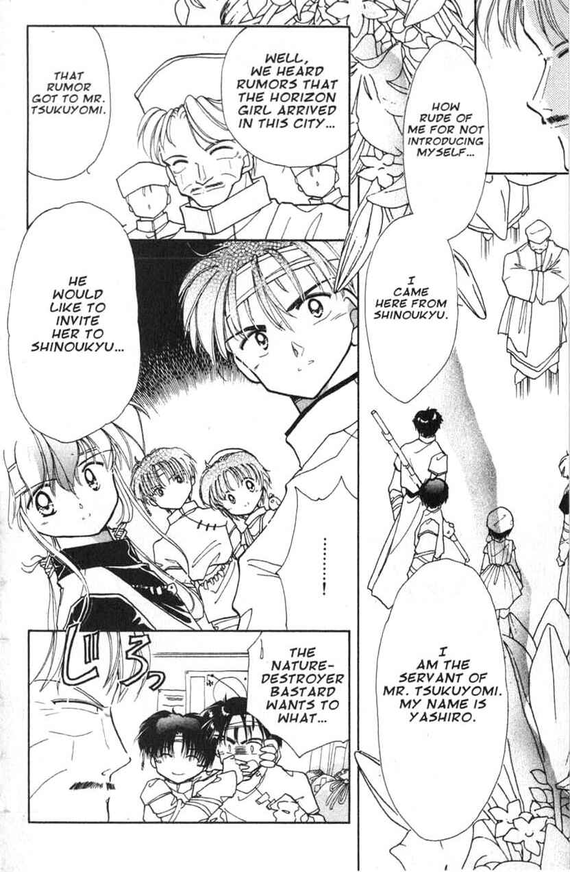 Page 9 Chapter 10 Dream Saga
