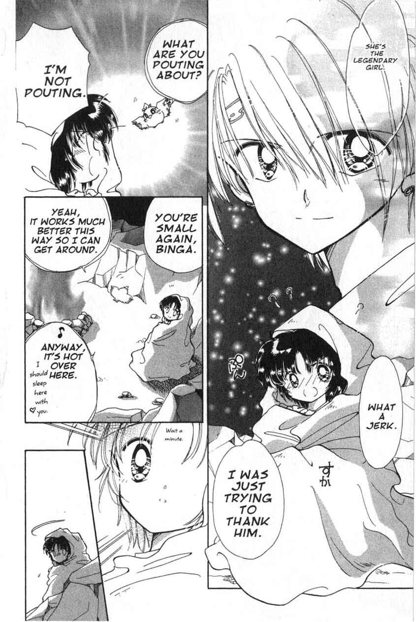 Page 11 Chapter 3 Dream Saga