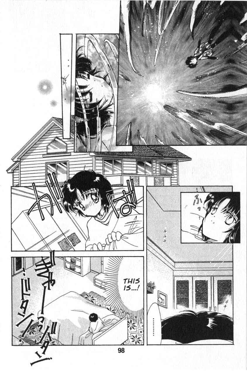 Page 13 Chapter 3 Dream Saga