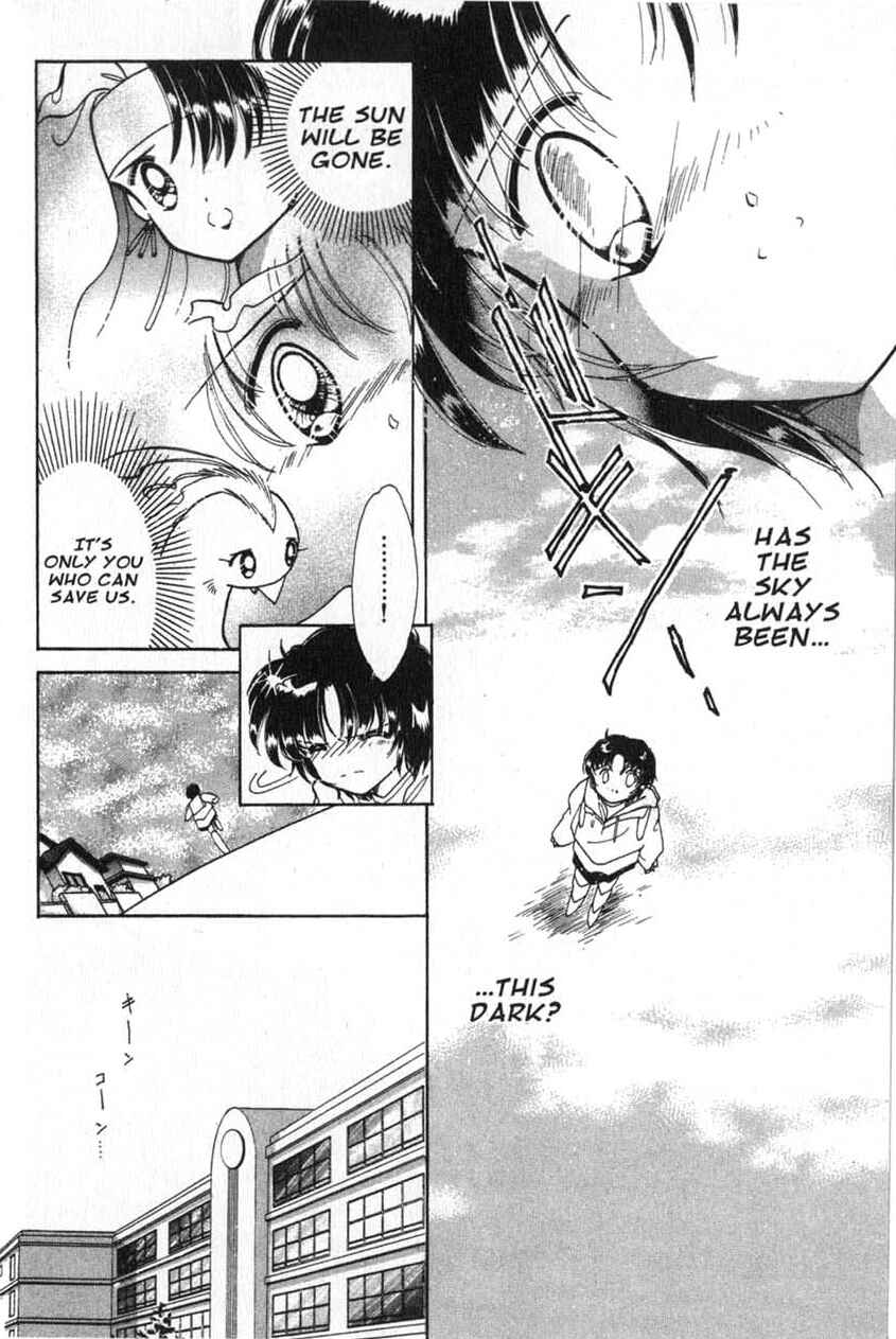 Page 17 Chapter 3 Dream Saga
