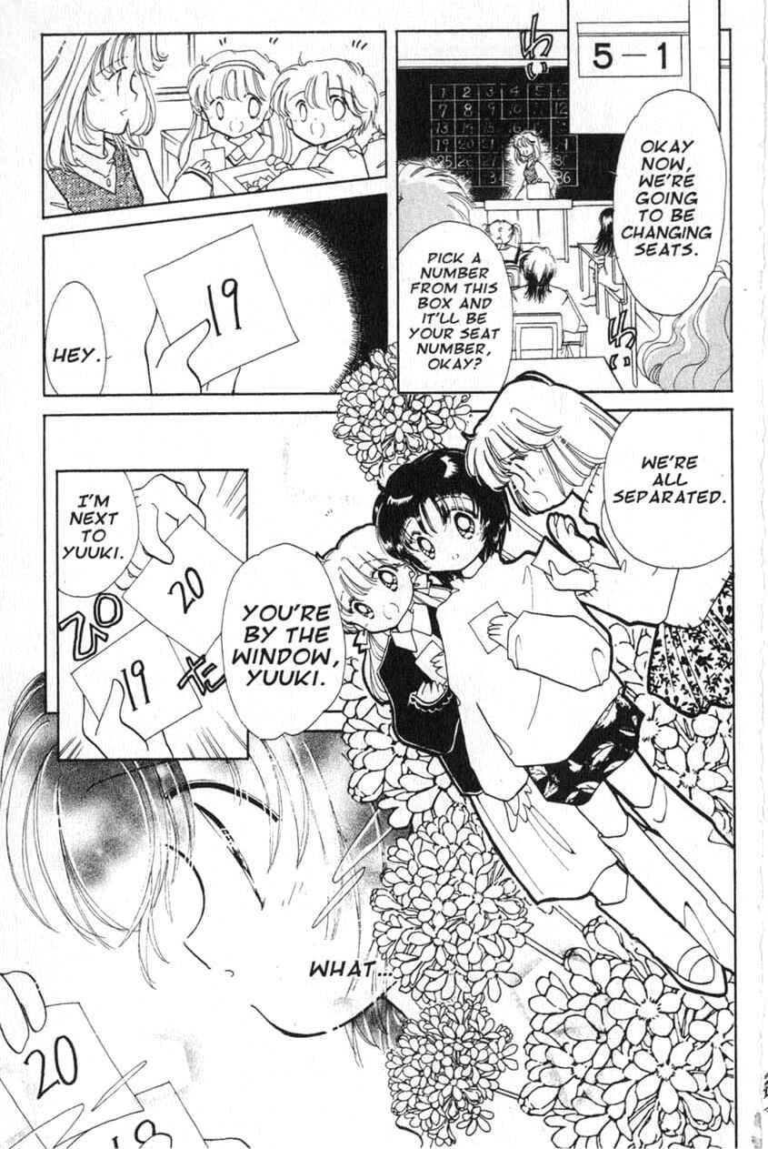 Page 18 Chapter 3 Dream Saga