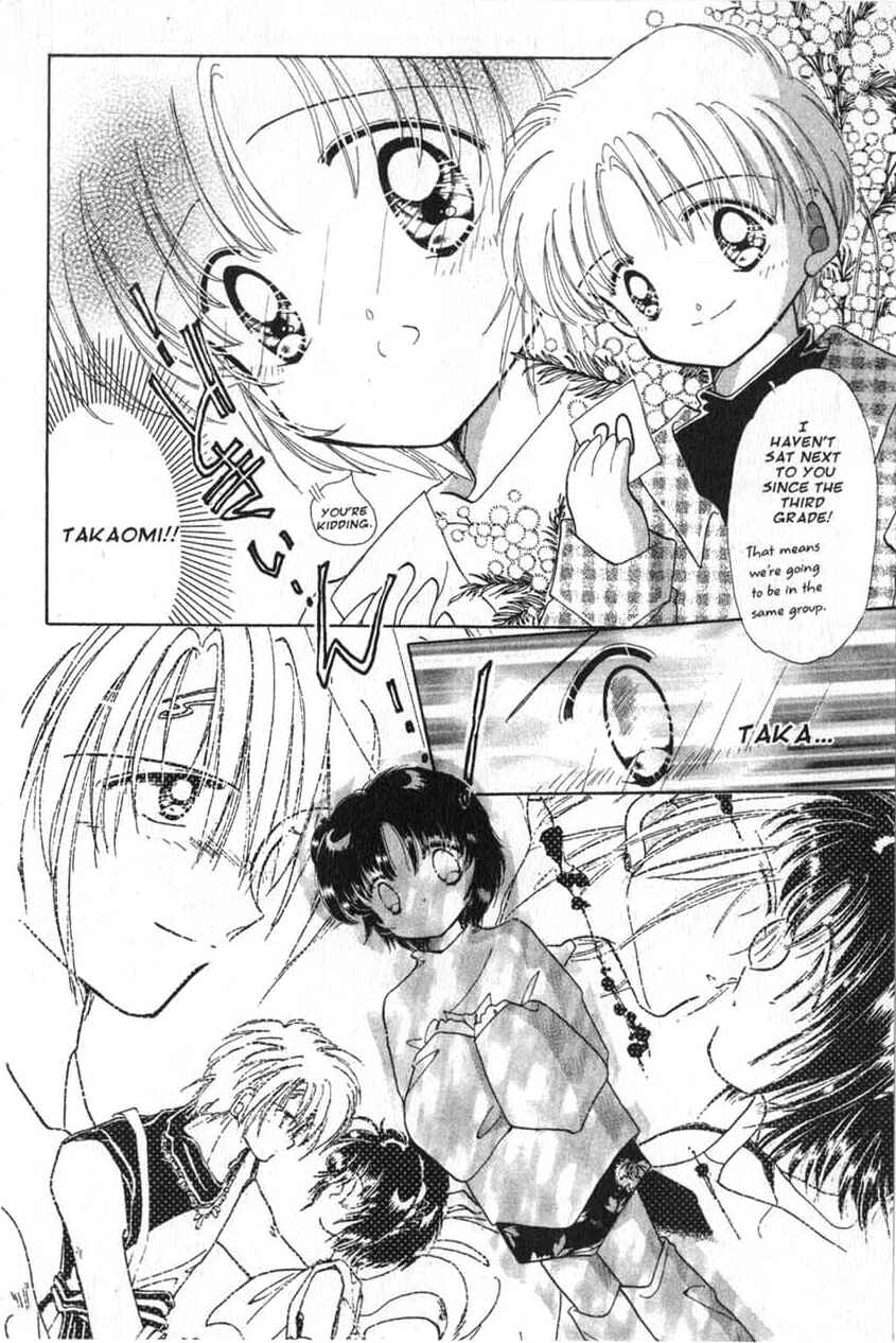 Page 19 Chapter 3 Dream Saga