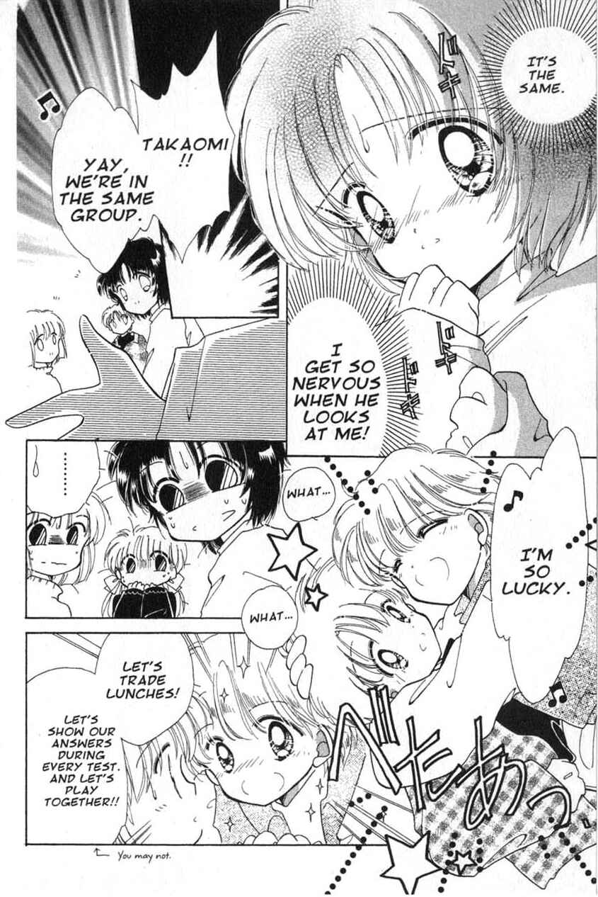 Page 21 Chapter 3 Dream Saga