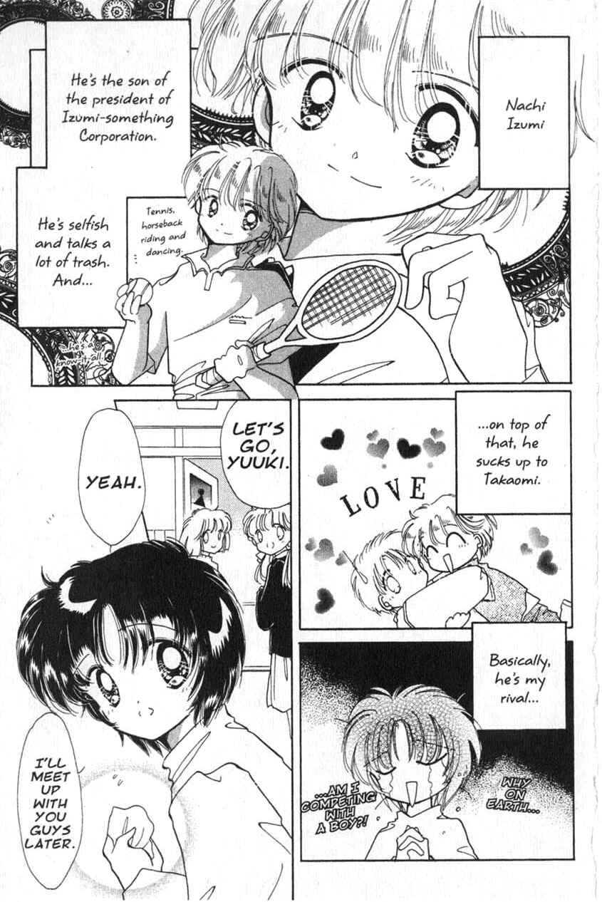Page 26 Chapter 3 Dream Saga