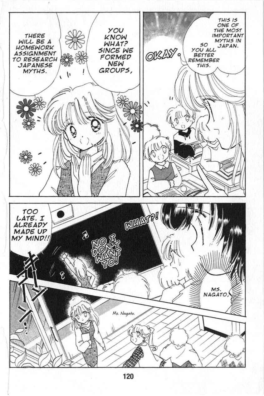 Page 34 Chapter 3 Dream Saga