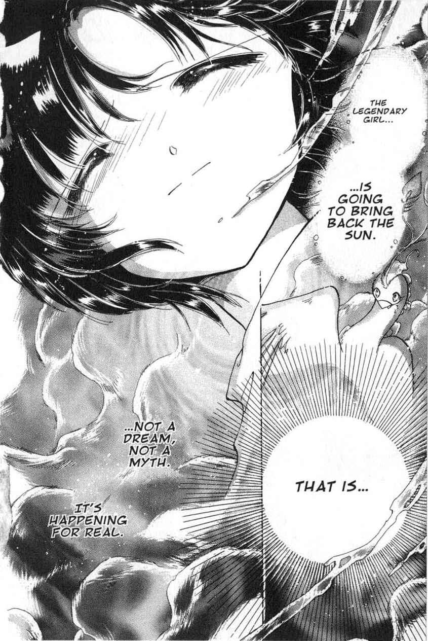 Page 36 Chapter 3 Dream Saga