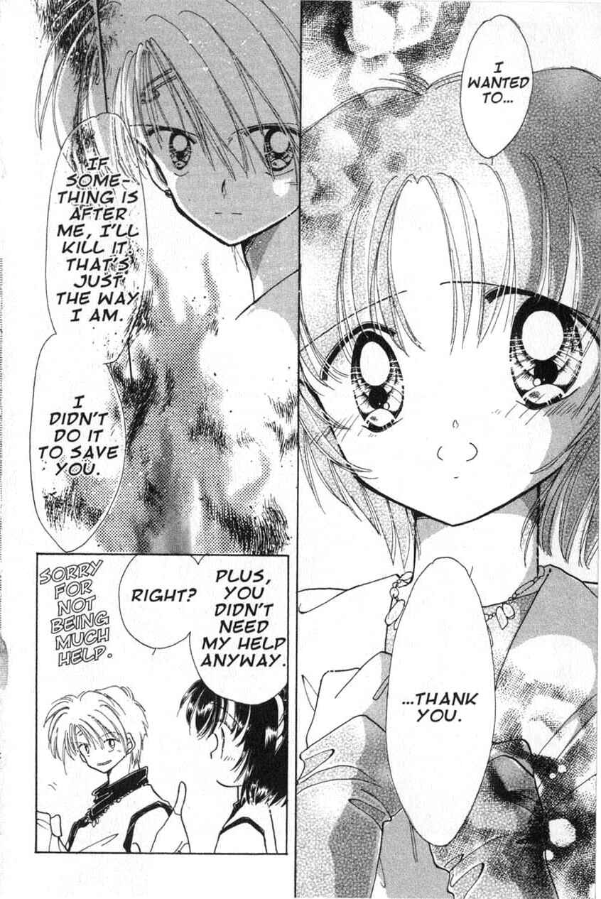 Page 7 Chapter 3 Dream Saga