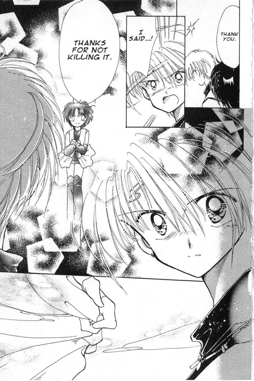 Page 8 Chapter 3 Dream Saga