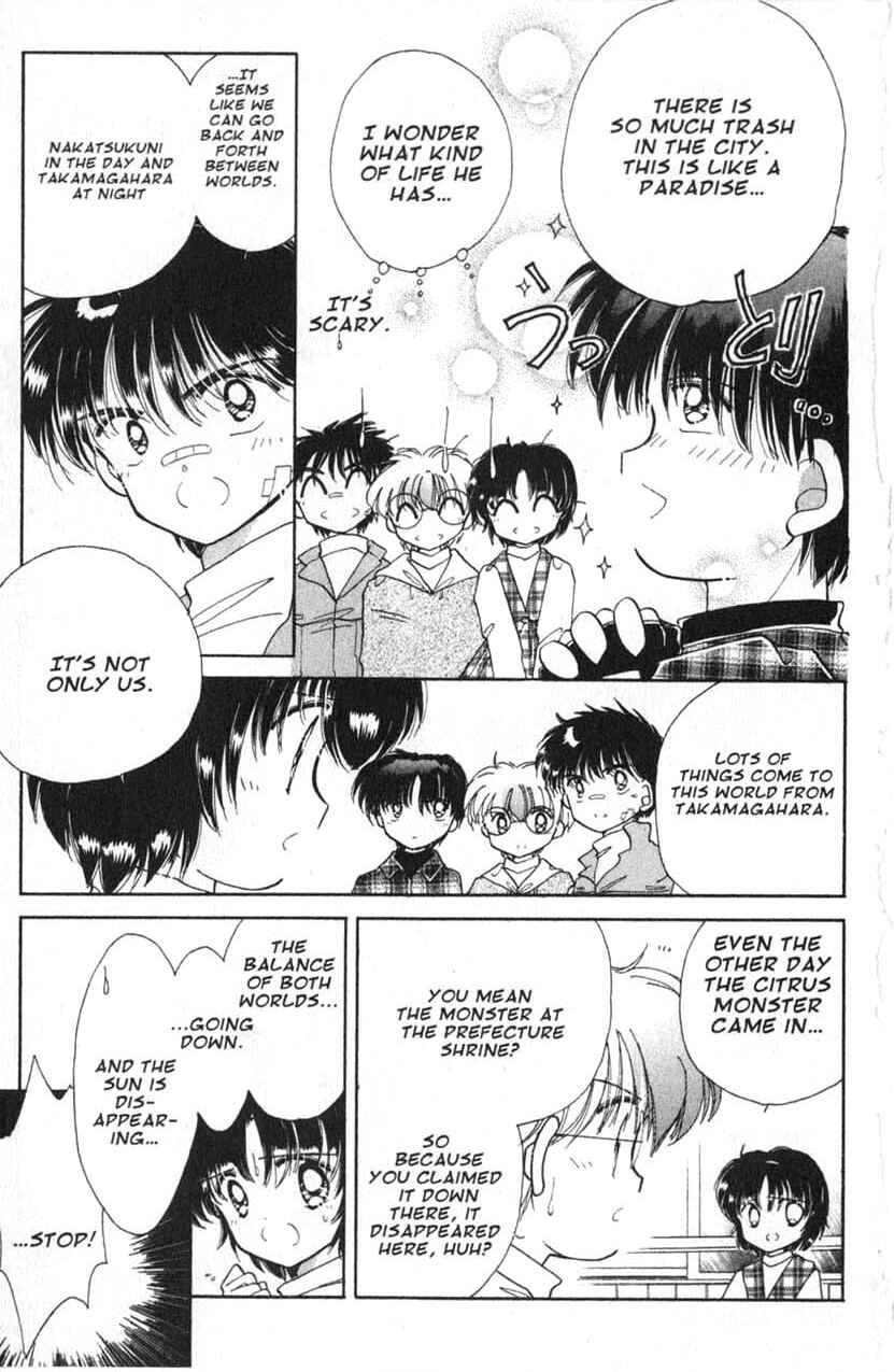 Page 18 Chapter 7 Dream Saga
