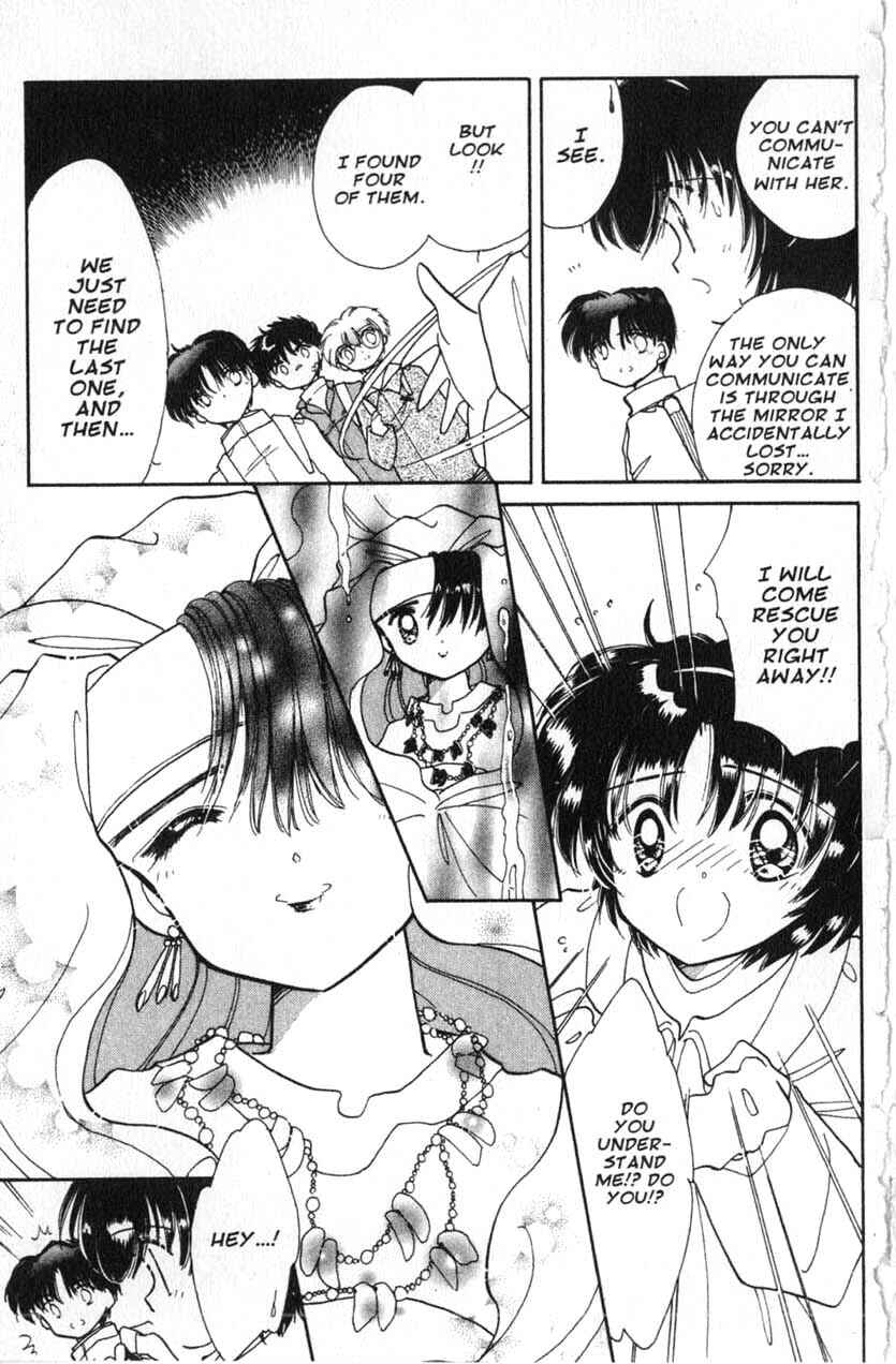 Page 35 Chapter 7 Dream Saga