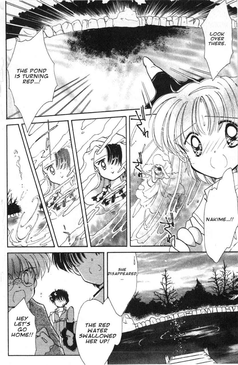 Page 36 Chapter 7 Dream Saga