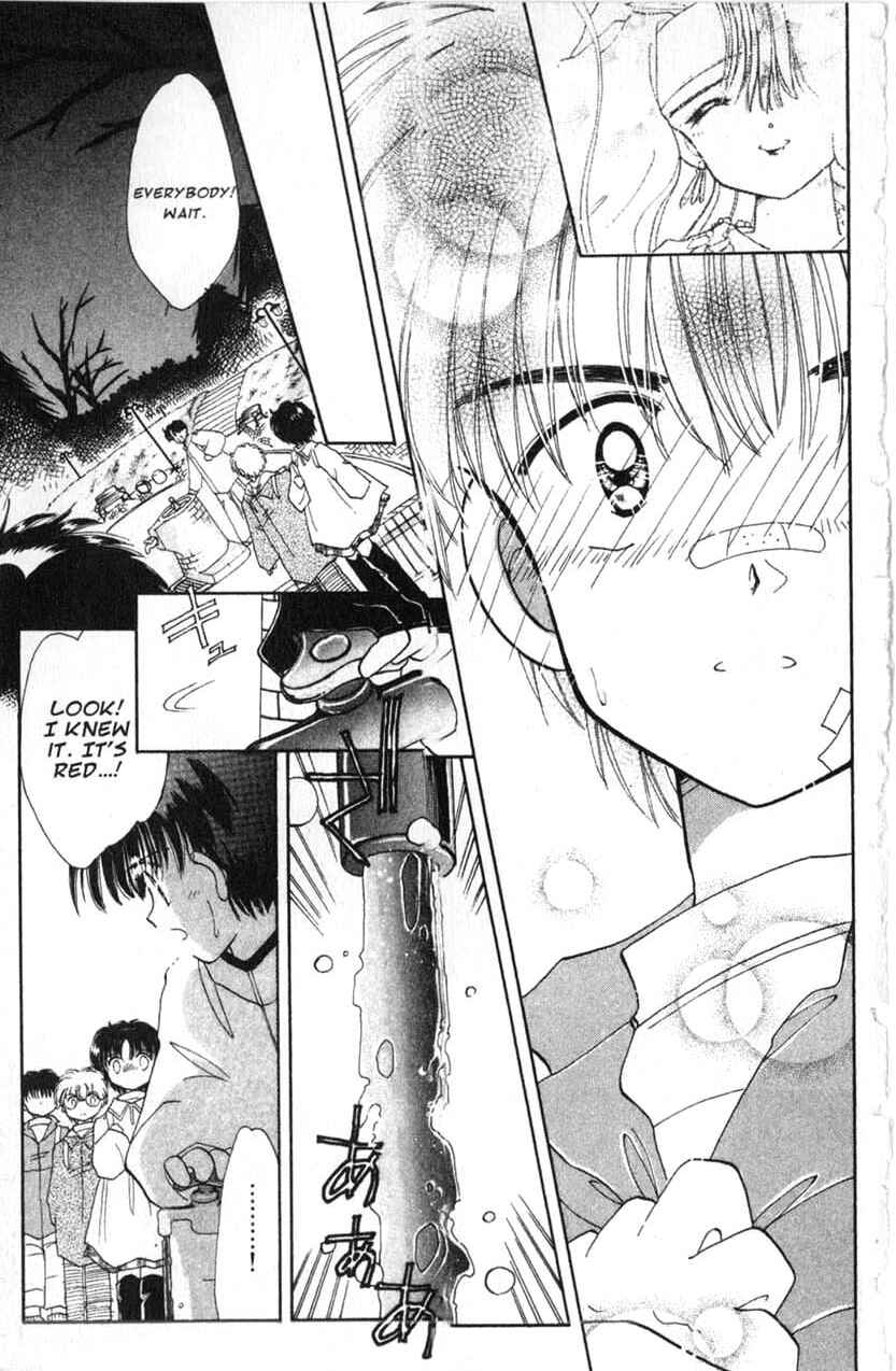 Page 37 Chapter 7 Dream Saga