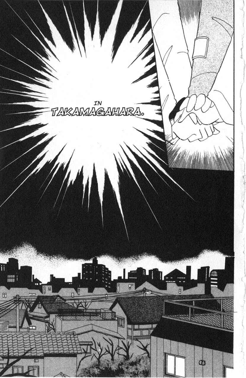 Page 39 Chapter 7 Dream Saga