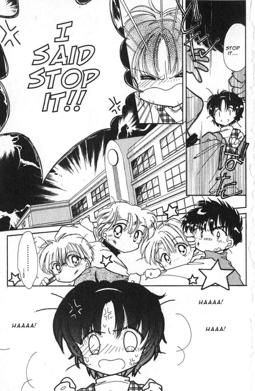 Page 4 Chapter 7 Dream Saga