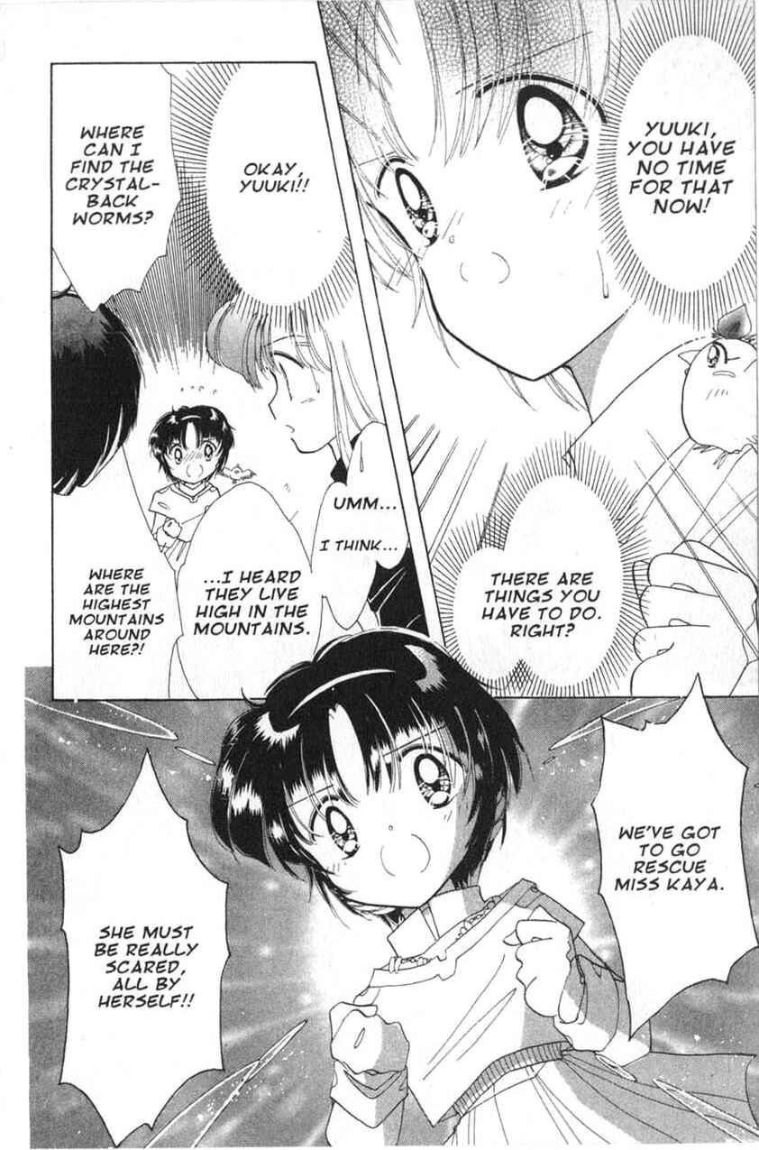 Page 15 Chapter 13 Dream Saga