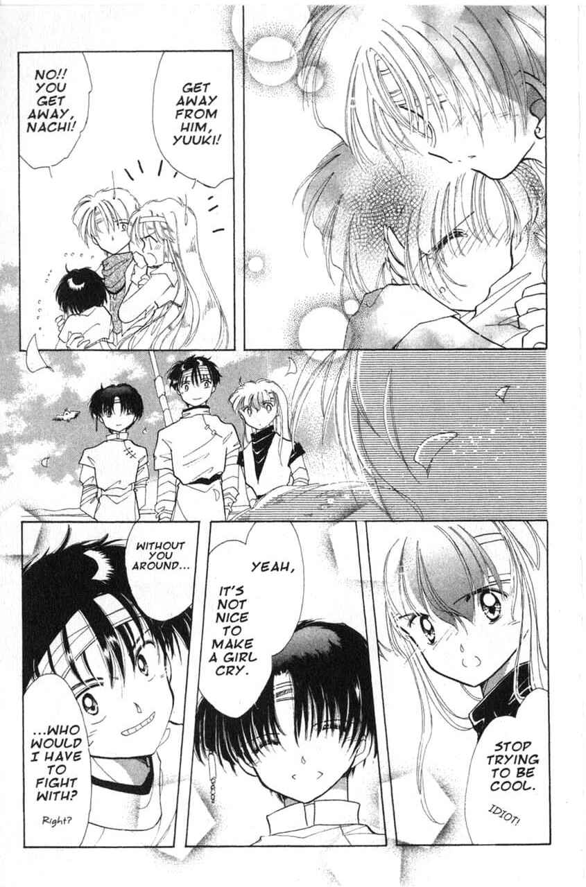Page 29 Chapter 13 Dream Saga