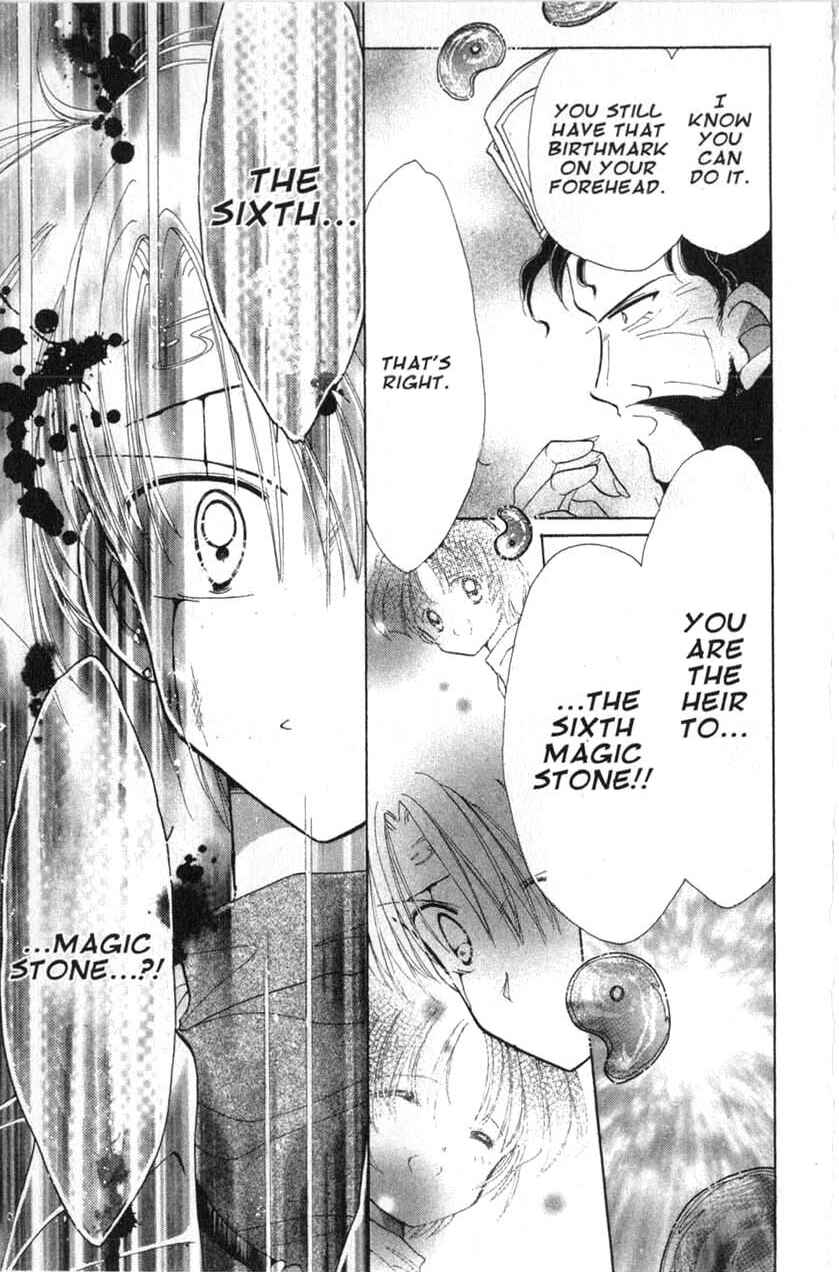 Page 6 Chapter 13 Dream Saga