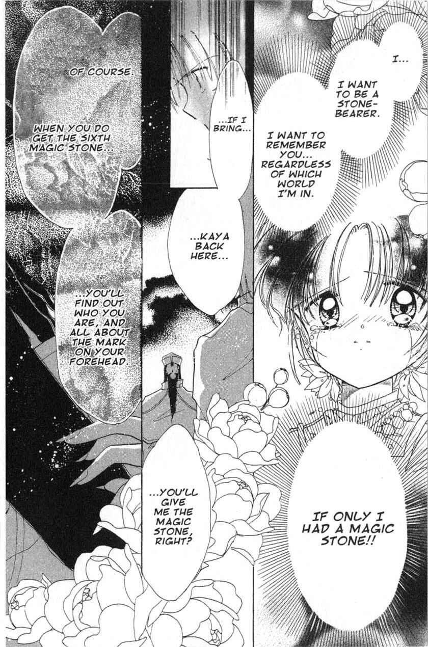 Page 9 Chapter 13 Dream Saga