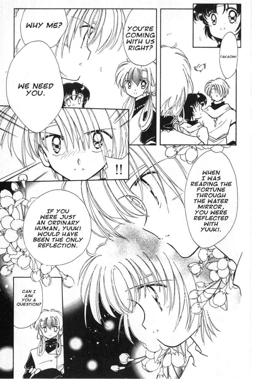 Page 13 Chapter 5 Dream Saga
