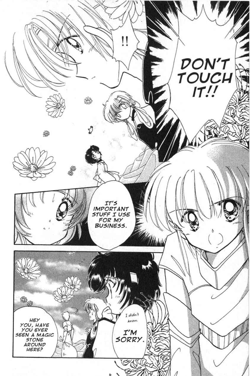 Page 22 Chapter 5 Dream Saga