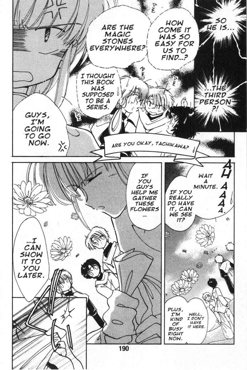 Page 24 Chapter 5 Dream Saga