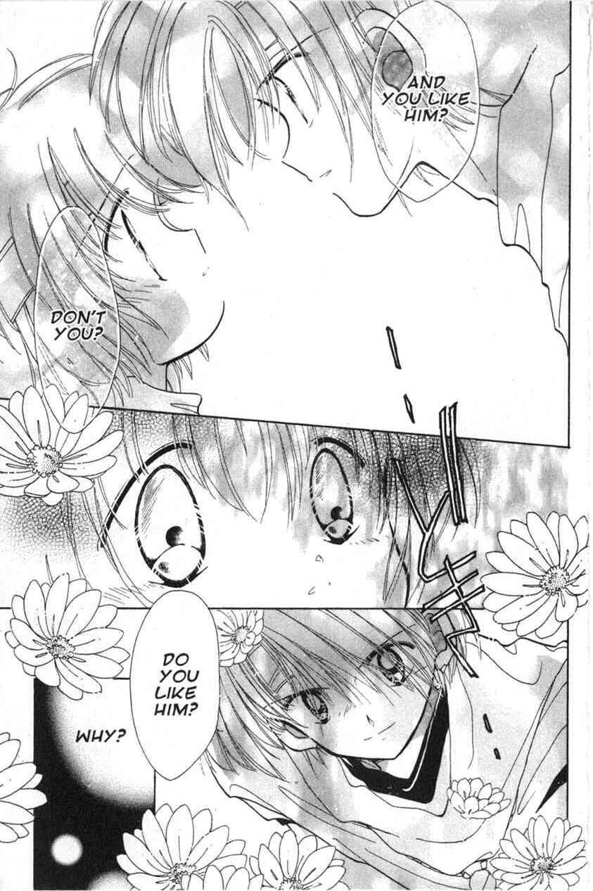 Page 31 Chapter 5 Dream Saga