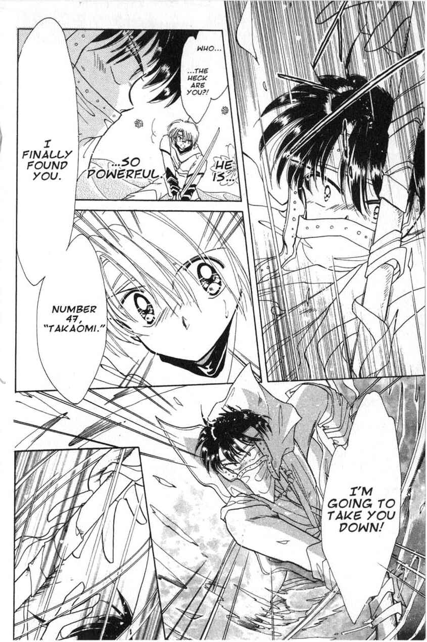 Page 36 Chapter 5 Dream Saga
