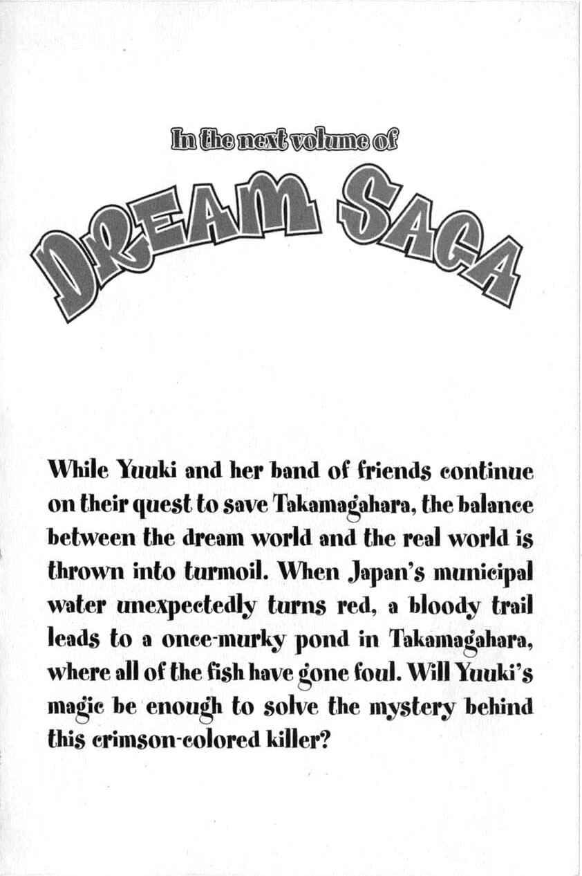 Page 43 Chapter 5 Dream Saga