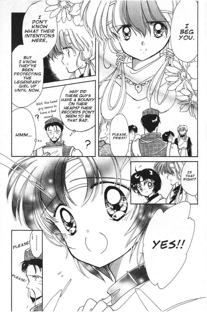 Page 5 Chapter 5 Dream Saga