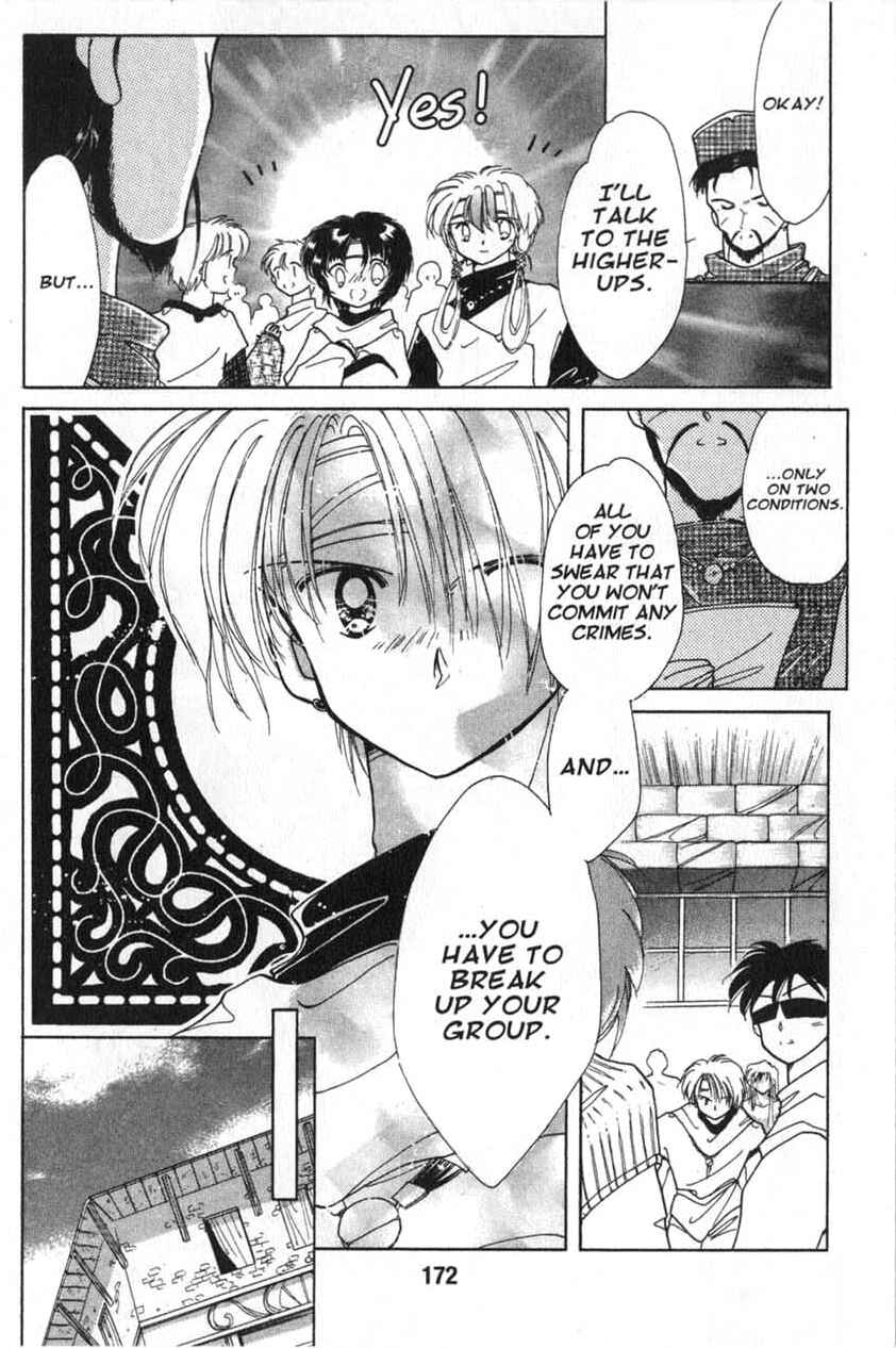 Page 6 Chapter 5 Dream Saga
