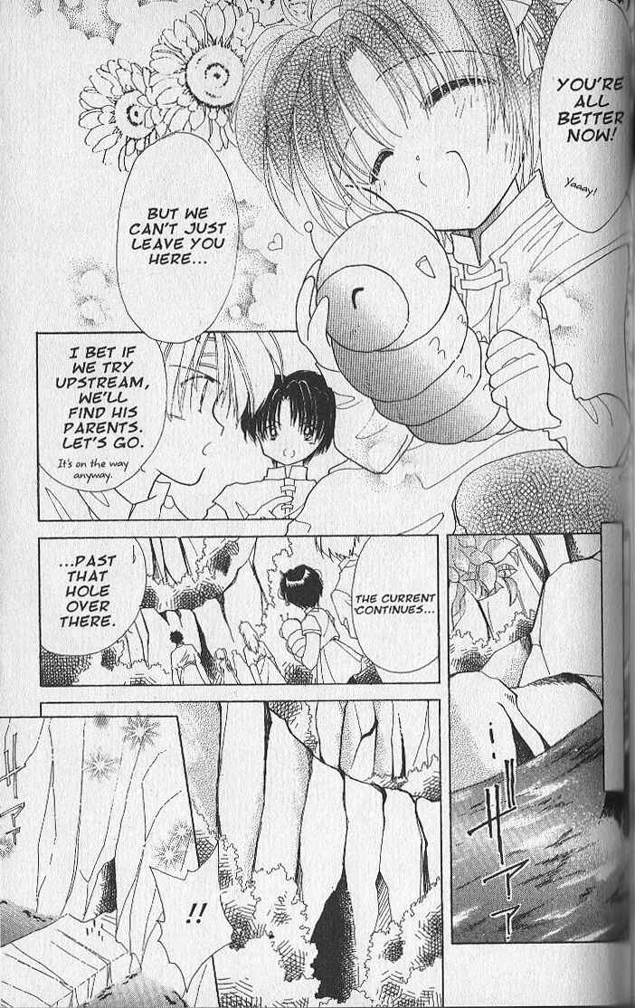 Page 15 Chapter 20 Dream Saga