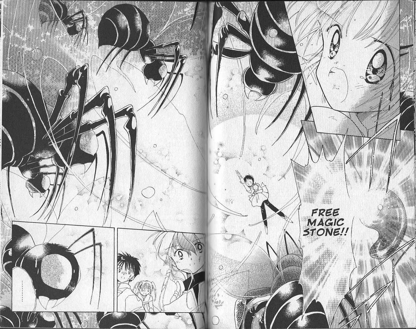 Page 19 Chapter 20 Dream Saga