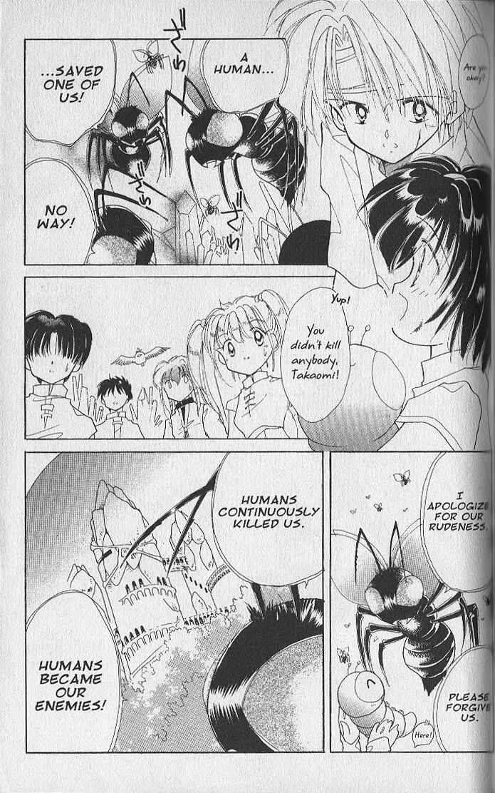 Page 21 Chapter 20 Dream Saga