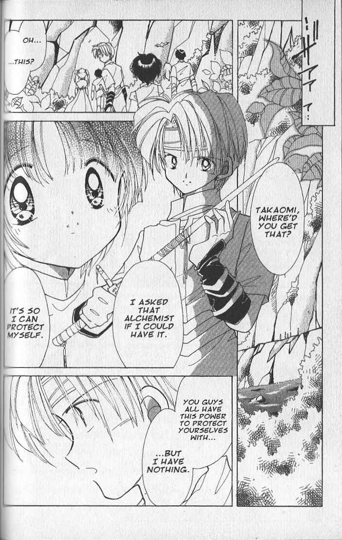 Page 6 Chapter 20 Dream Saga
