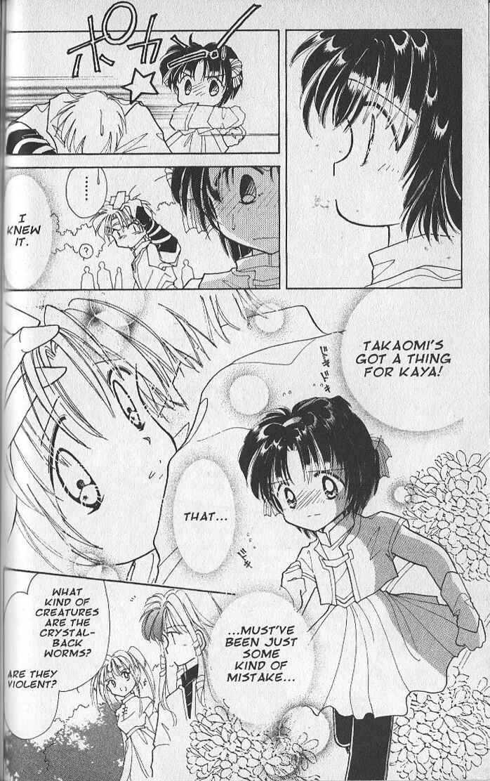 Page 8 Chapter 20 Dream Saga