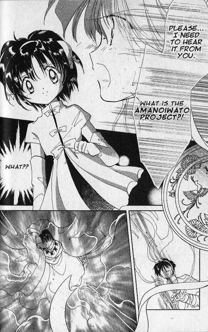 Page 10 Chapter 24 Dream Saga