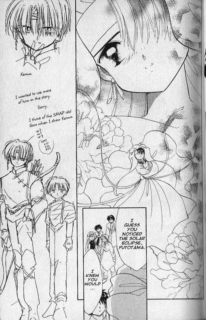 Page 11 Chapter 24 Dream Saga