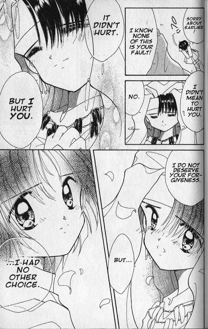 Page 29 Chapter 24 Dream Saga