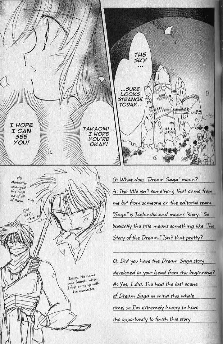 Page 3 Chapter 24 Dream Saga