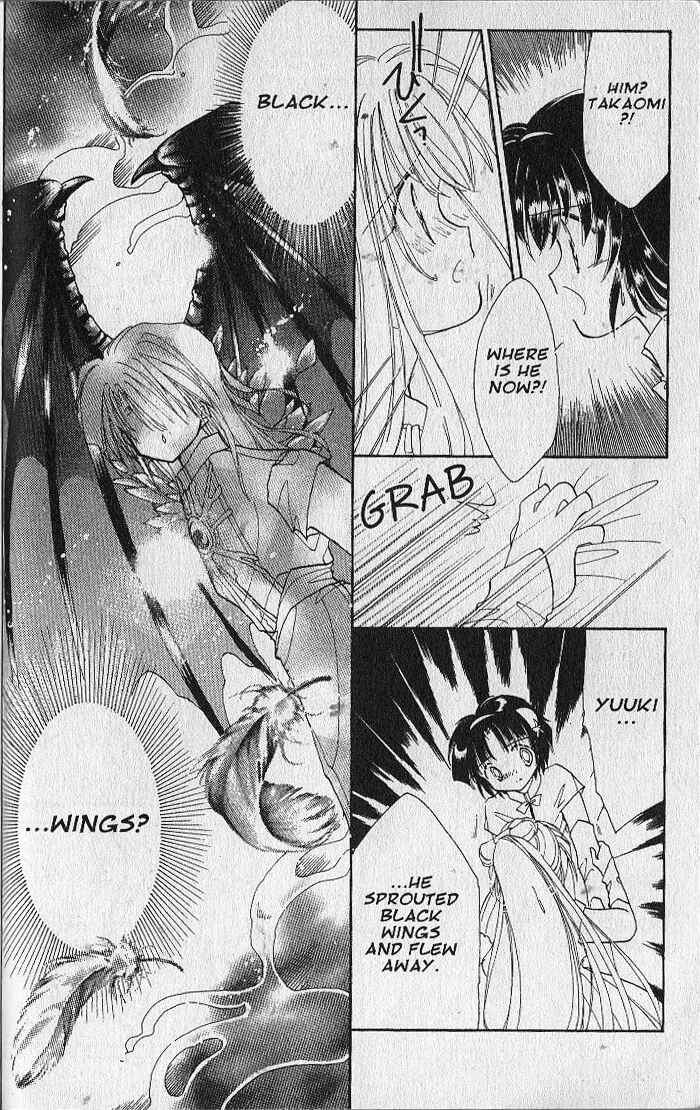 Page 6 Chapter 24 Dream Saga