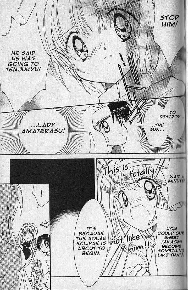 Page 7 Chapter 24 Dream Saga