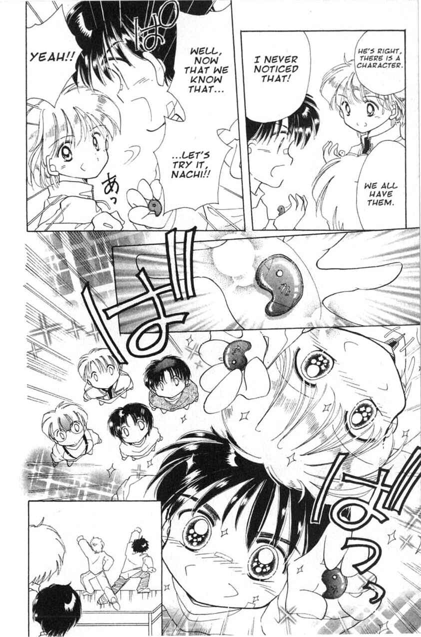 Page 14 Chapter 14 Dream Saga