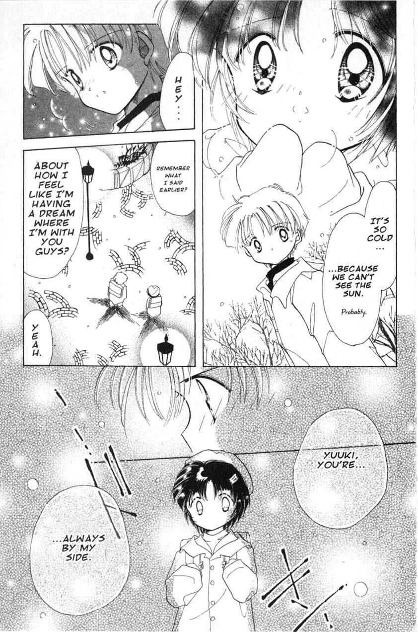 Page 19 Chapter 14 Dream Saga