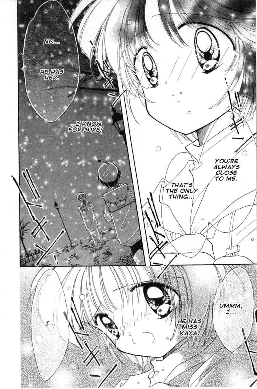Page 20 Chapter 14 Dream Saga