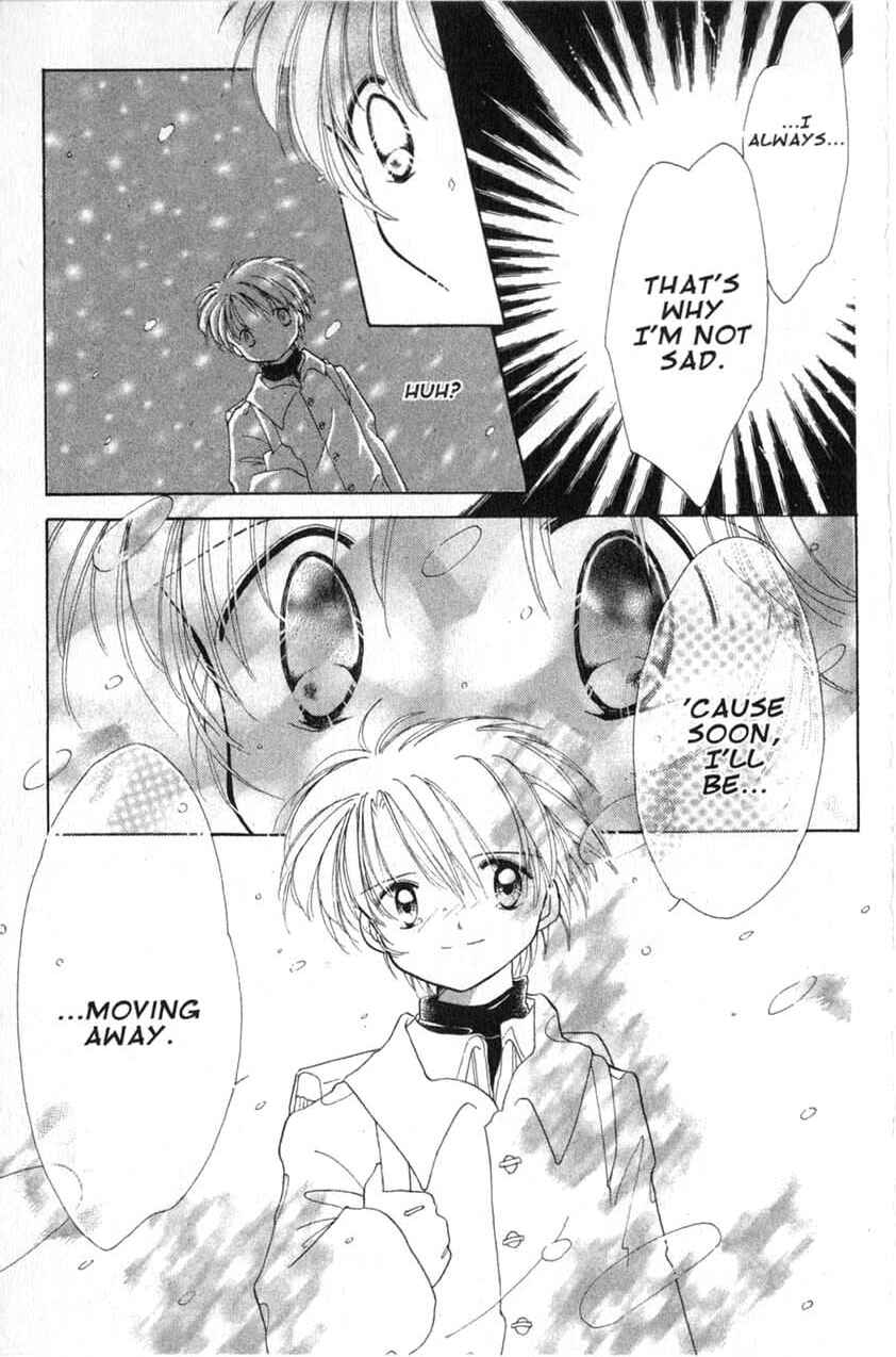Page 21 Chapter 14 Dream Saga