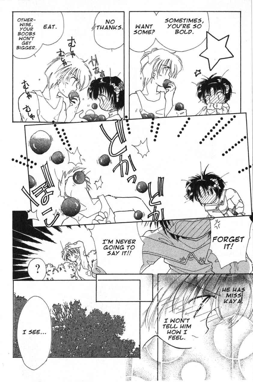 Page 26 Chapter 14 Dream Saga